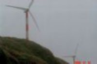 風力發電用塔架電弧鋅鋁熔射施工