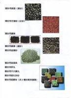 噴砂用砂材